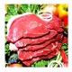 Bife ao molho acebolado com tomate